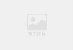 冷水江防水补漏公司的电话号码是多少？